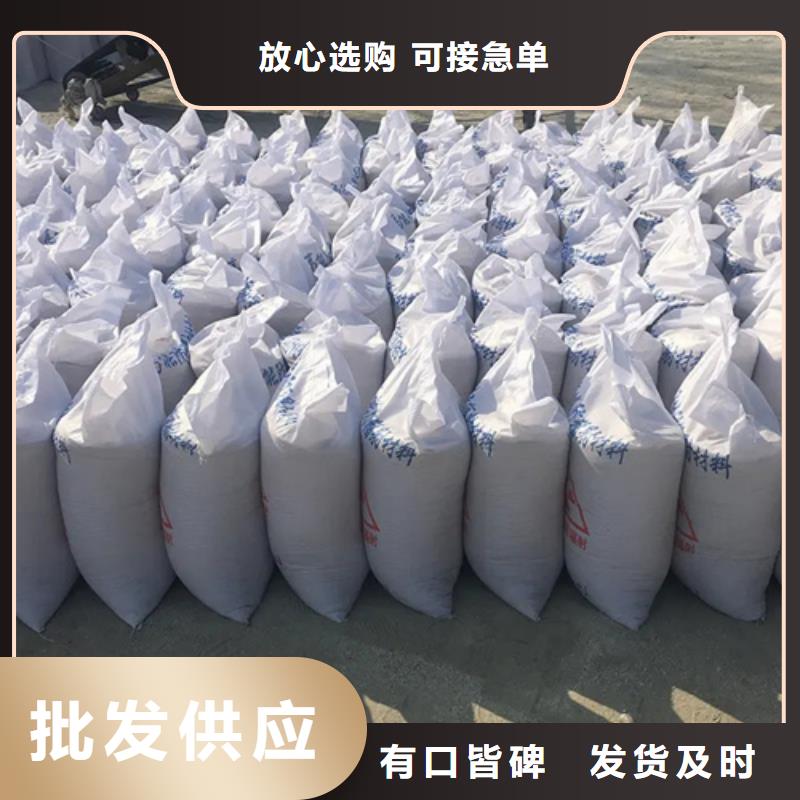 买耐酸碱硫酸钡砂必看-规格全老品牌厂家