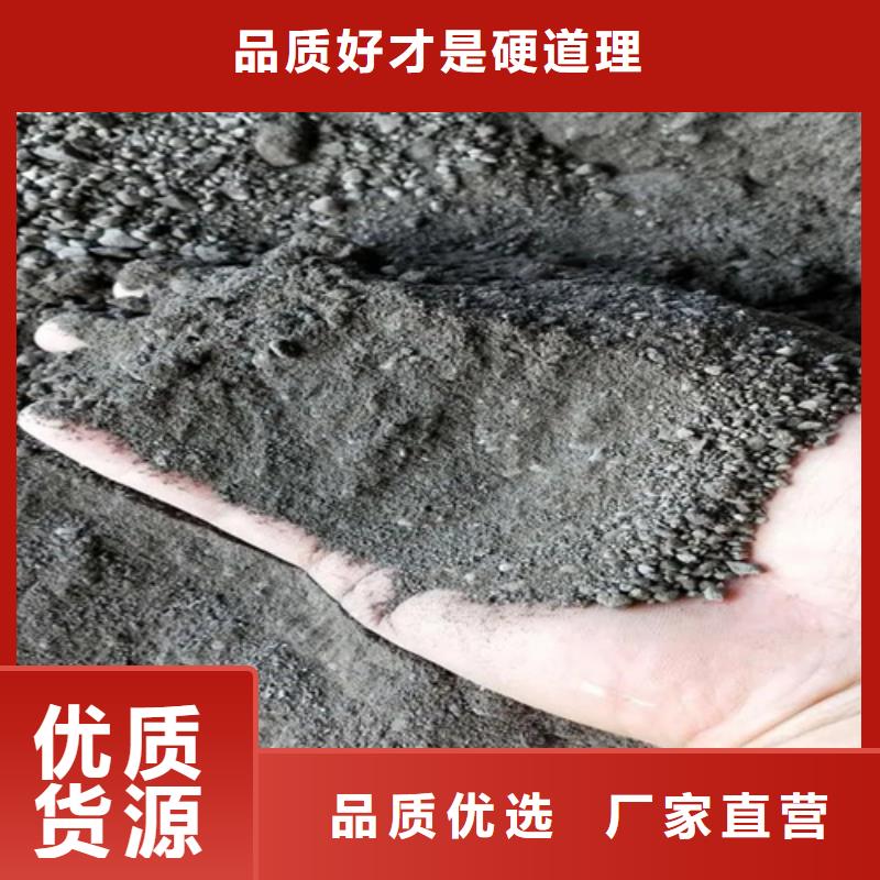 耐酸碱硫酸钡砂厂家-认准佳誉恒辐射防护工程有限公司同城品牌