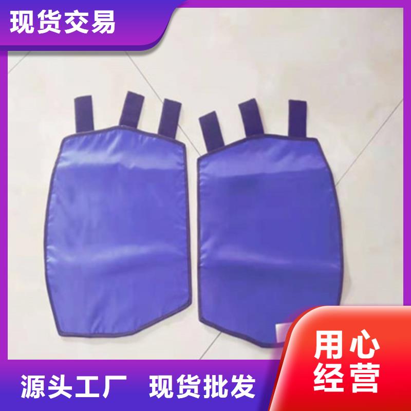 价格低的防辐射铅衣厂家安心购