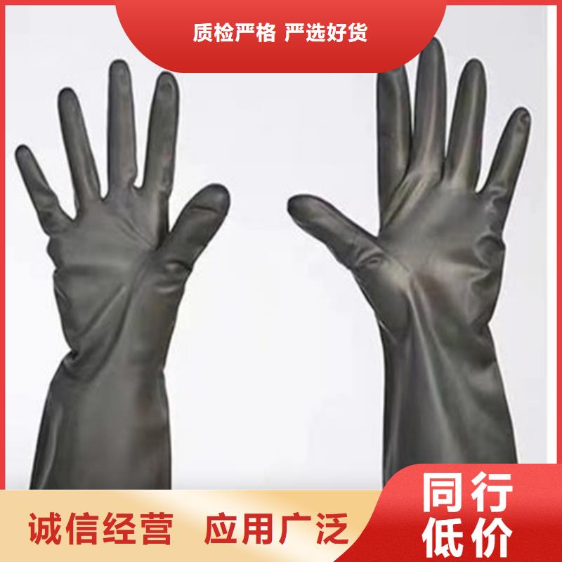超柔软性铅衣、超柔软性铅衣生产厂家-制造生产销售