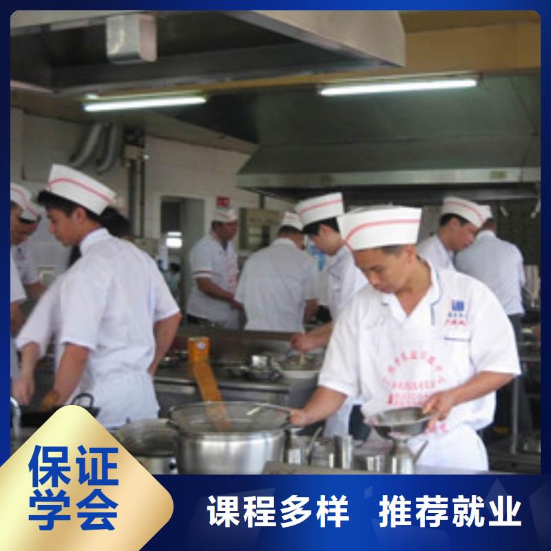 厨师培训机构有哪些-虎振厨师-烹饪培训学校本地货源