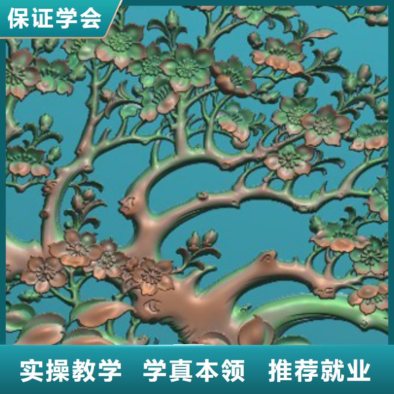 
2025全新数控技术培训数控机床培训机构
-学校
学校地址正规培训