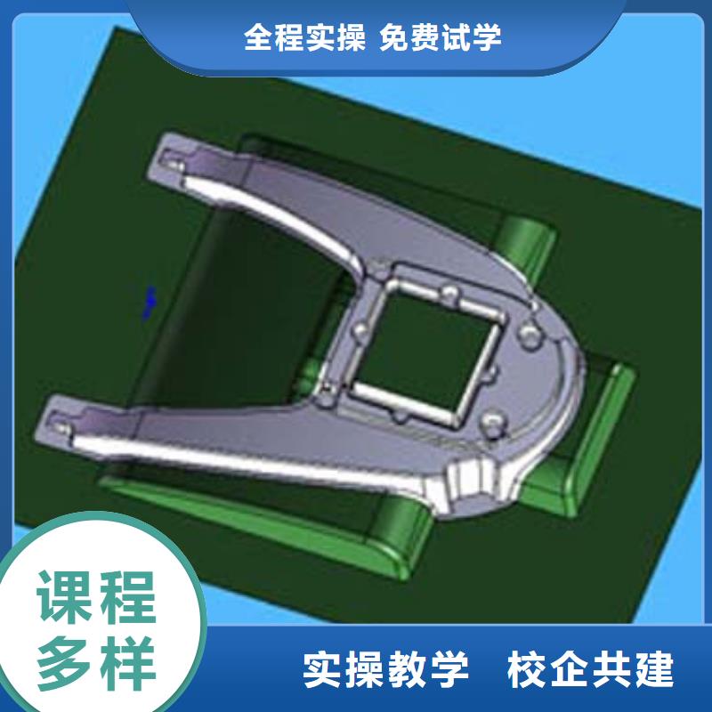 
数控培训机构哪家好数控编程培训
_学校
学校地址指导就业