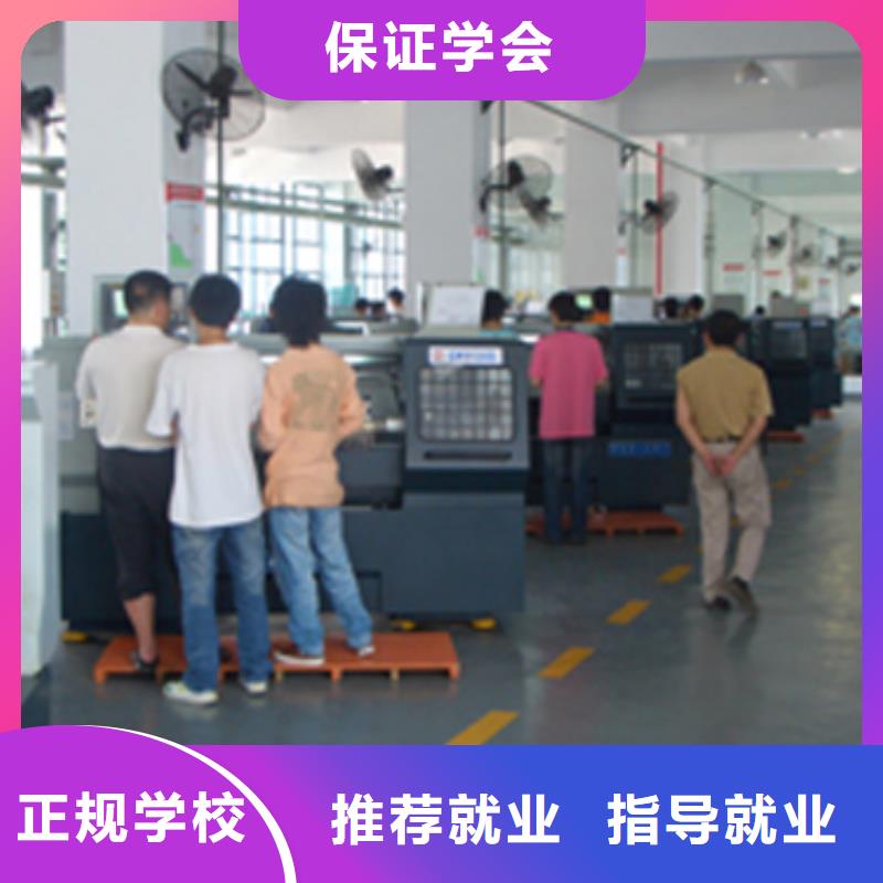 西门子数控培训技校报名电话本地服务商