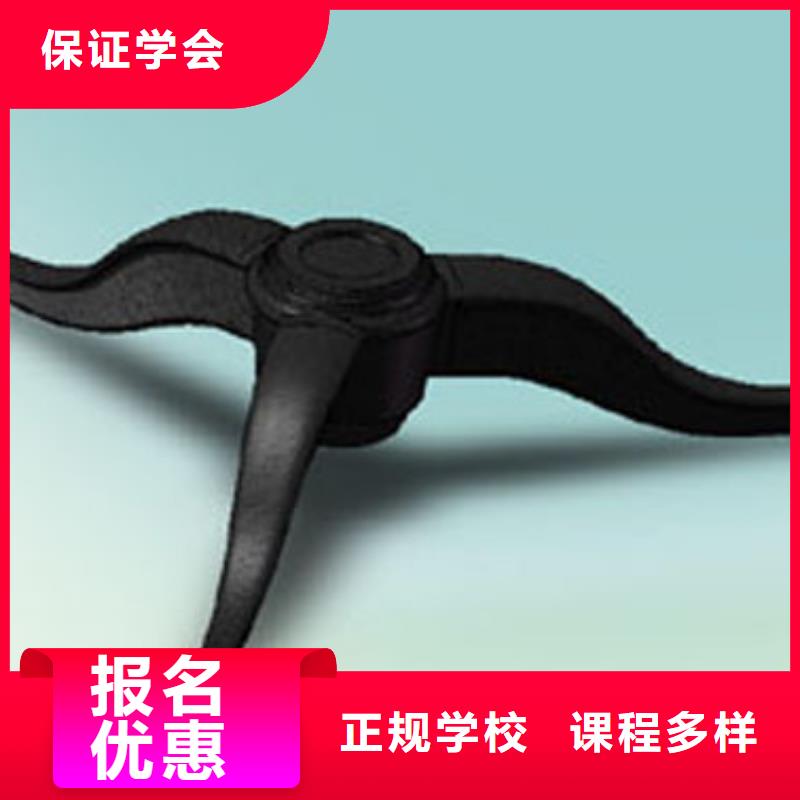 法拉克数控培训报名地址保证学会