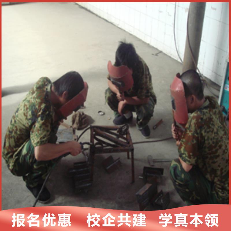 电气焊培训学校招生保证学会