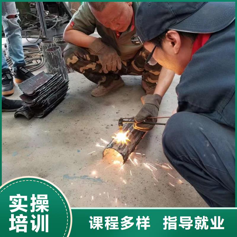 氩弧联焊培训学校学费学期学真技术