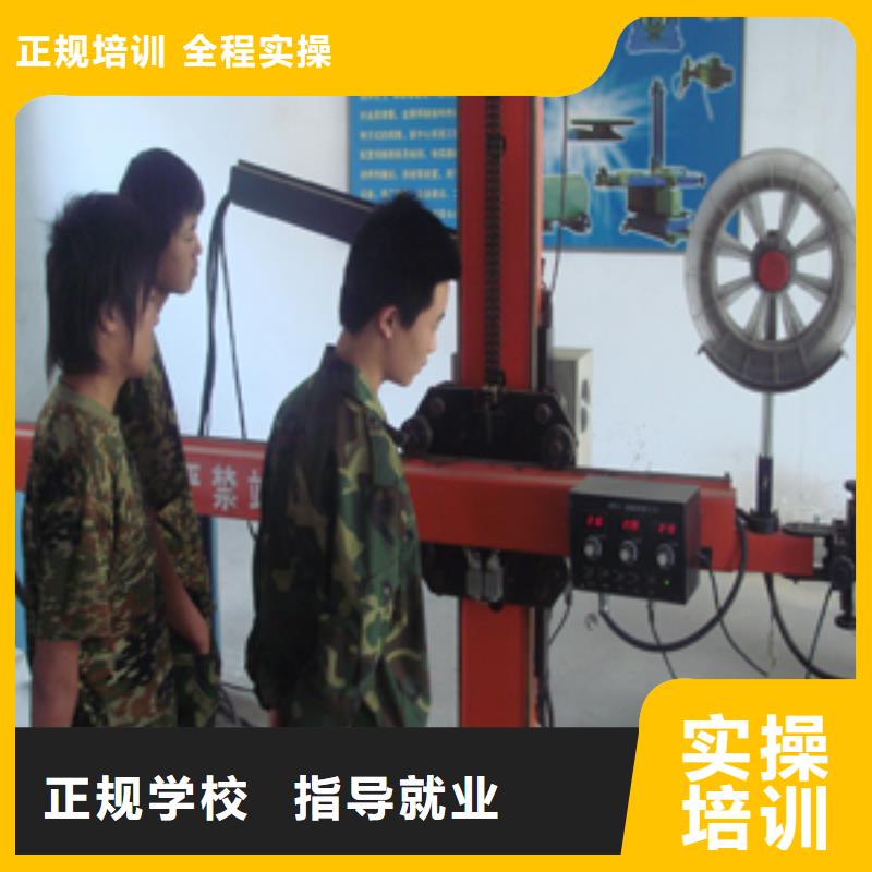 氩弧联焊培训怎么报名校企共建