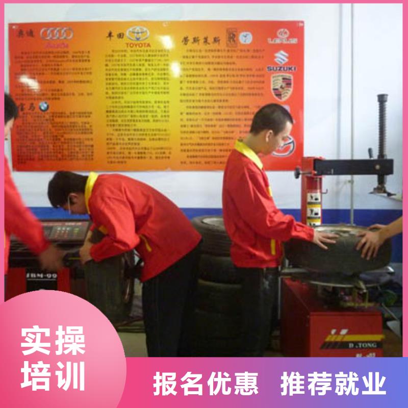 蒲县新能源汽车维修培训学校要学多久当地制造商