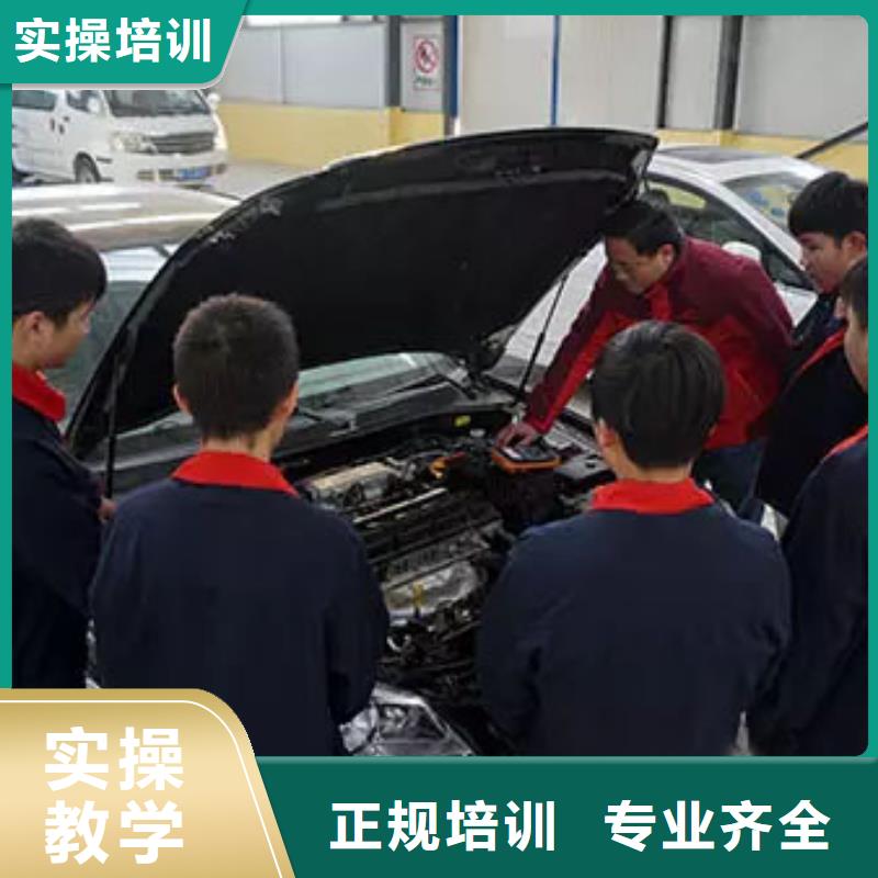 汽修学校_虎振汽车培训官网_专业汽车技术人才培养同城公司