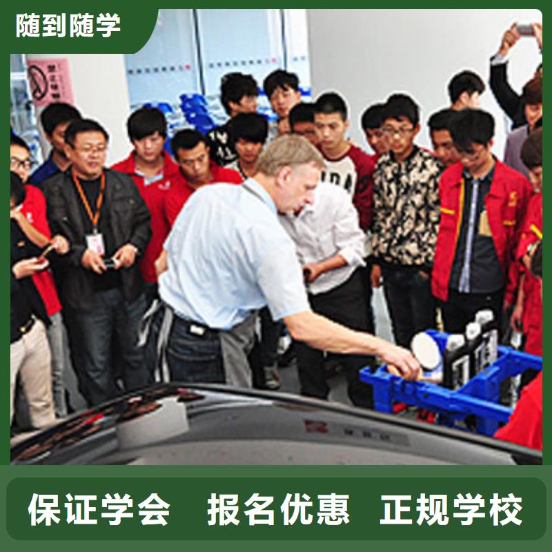 寿阳汽车维修培训要学多久学真本领