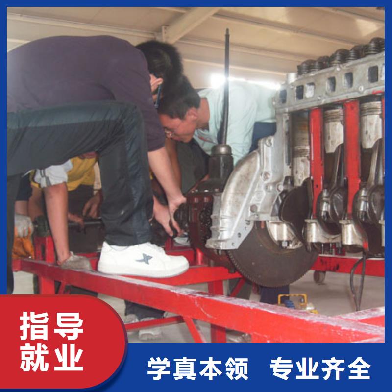 灵丘新能源汽车维修培训学校要多久本地制造商