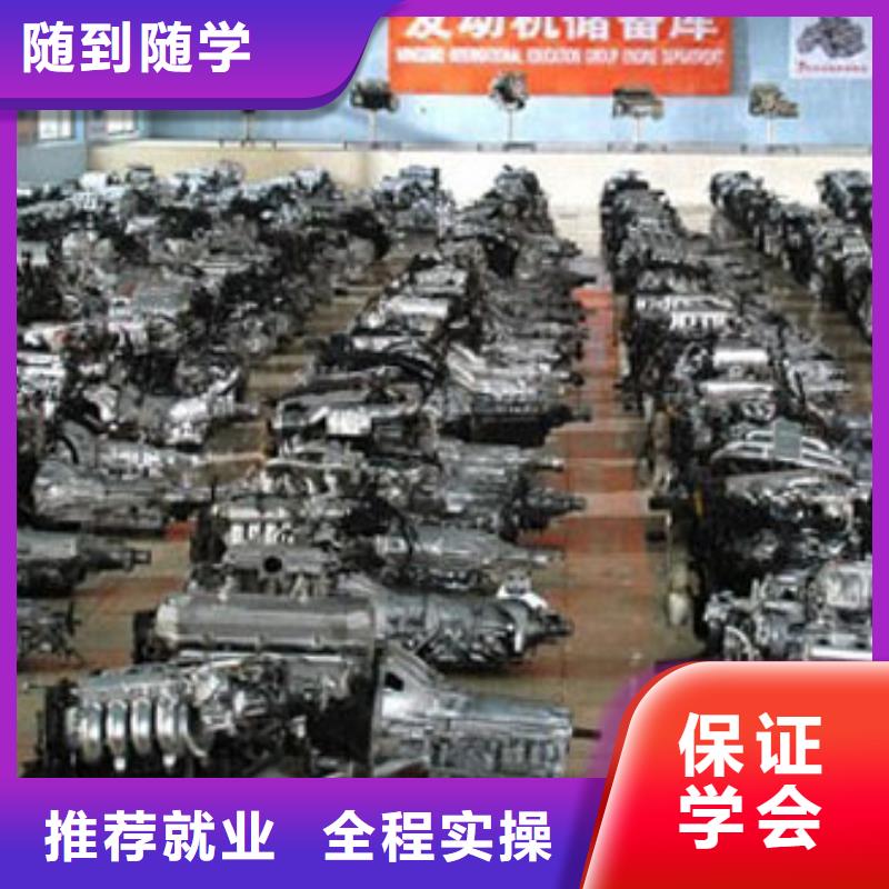 陵川新能源汽车维修培训学校哪家好校企共建