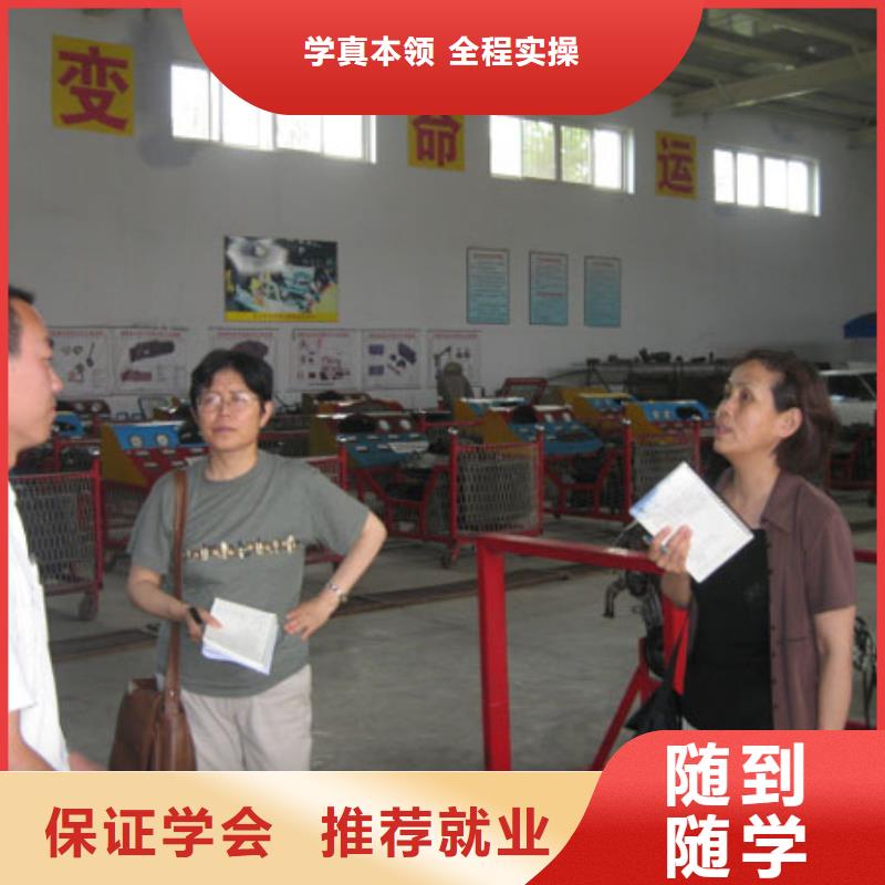 曲沃新能源汽车维修培训学校费用当地生产商