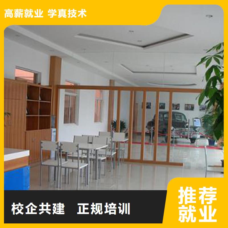 偏关新能源汽车维修培训学校报名电话就业快
