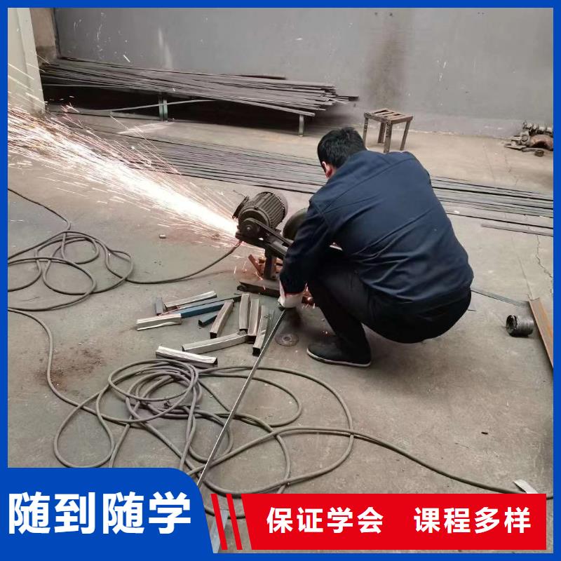 电气焊培训招生学期就业快