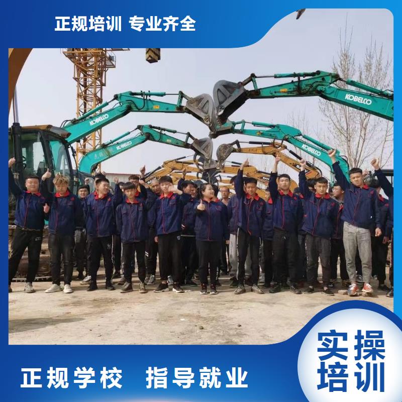 挖掘机驾驶基地培训排名专业齐全
