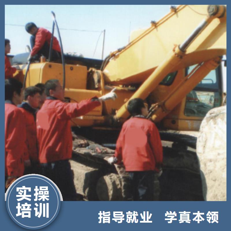 挖掘机驾驶培训技校排名就业