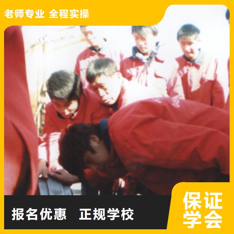 钩机挖掘机技校招生2025就业快