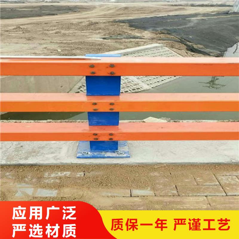 不锈钢碳素钢复合管护栏-热线开通中源头厂家量大价优