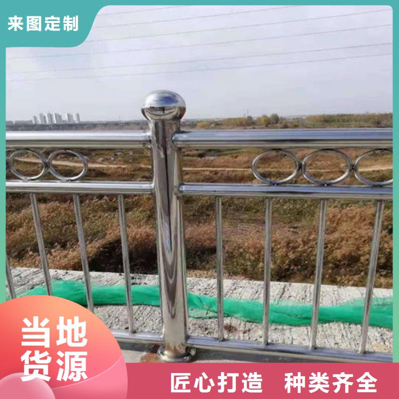 不锈钢碳素钢复合管_[俊邦金属材料有限公司]支持大小批量采购