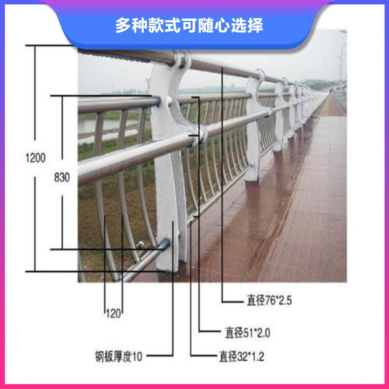 防撞护栏高性价比一站式供应