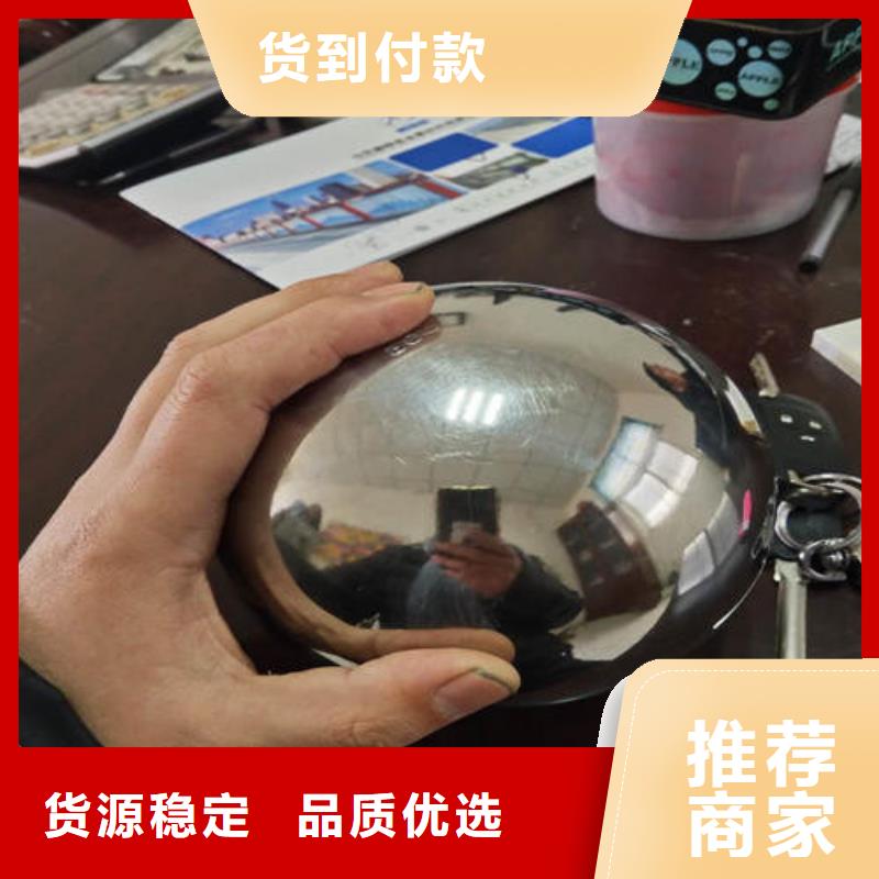 质优价廉的201不锈钢复合管护栏销售厂家精选好货