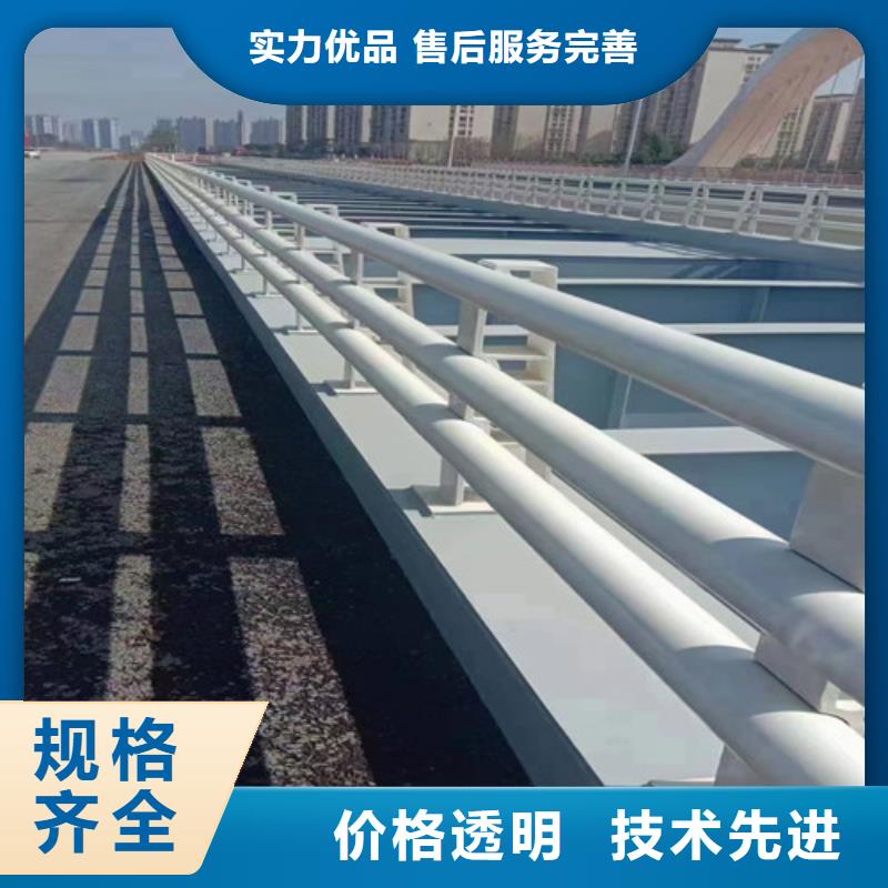 不锈钢复合管护栏供应商源头厂家量大价优