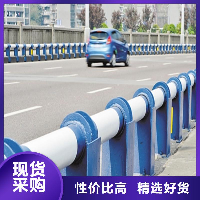 桥梁栏杆质量上乘同城公司