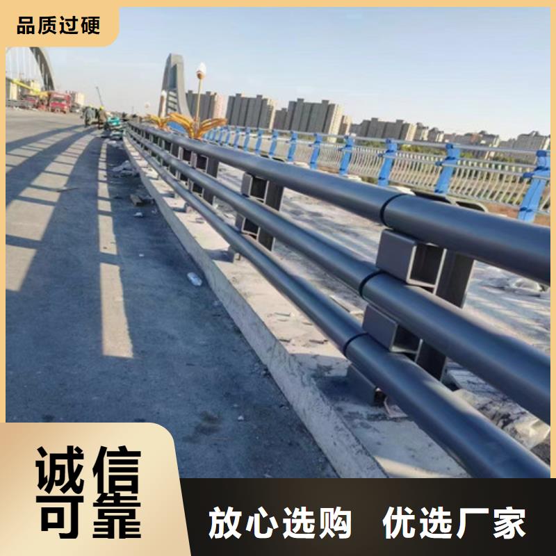 灯光护栏栏杆厂家现货销售工厂批发