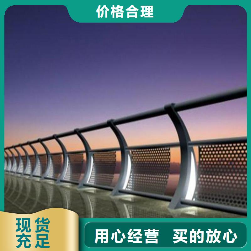 灯光护栏使用无忧本地货源