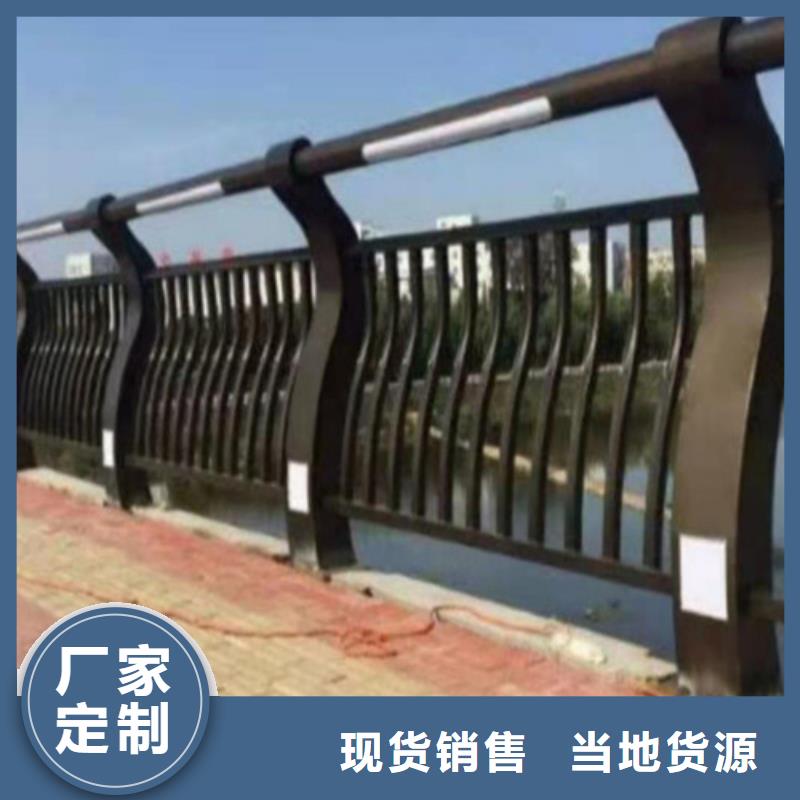 桥梁栏杆有现货产品优良