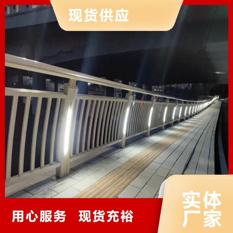 实力雄厚的景观栏杆供货商同城品牌