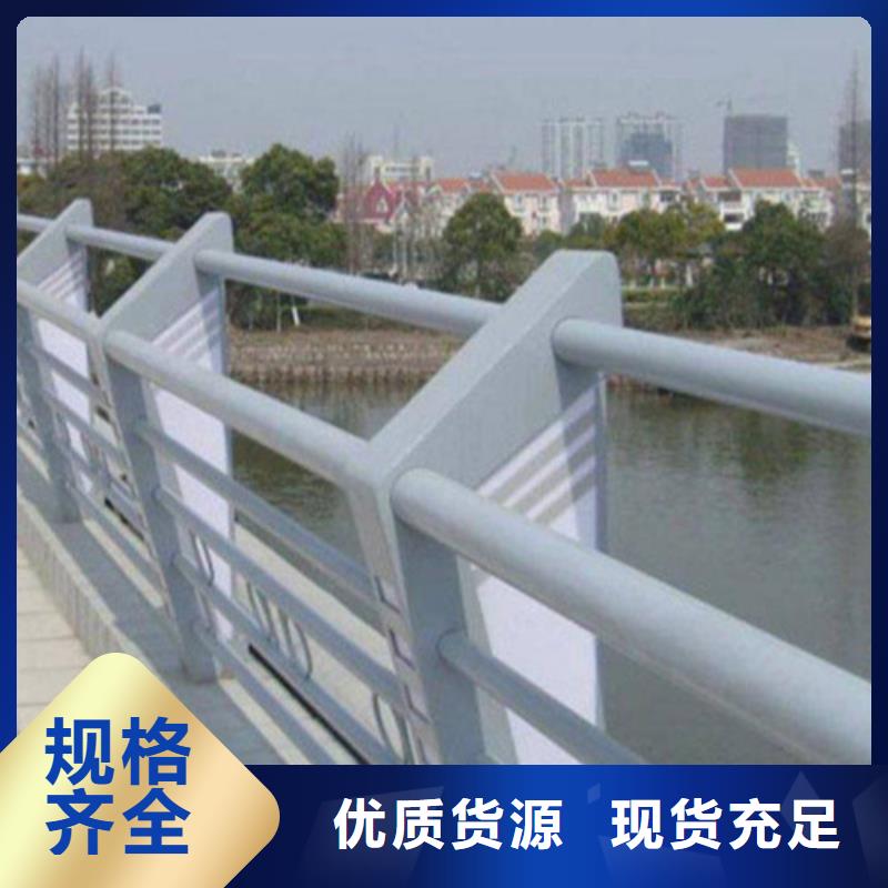灯光护栏
桥梁灯光护栏
放心选用心做产品