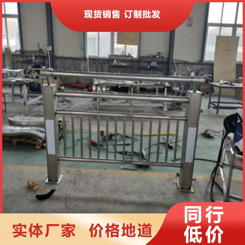 专业生产制造桥梁护栏的厂家种类丰富
