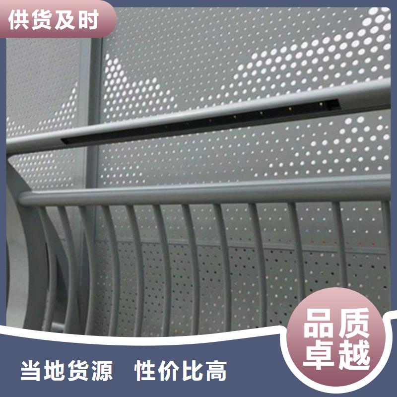 桥上铝合金护栏-桥上铝合金护栏直销专业生产制造厂