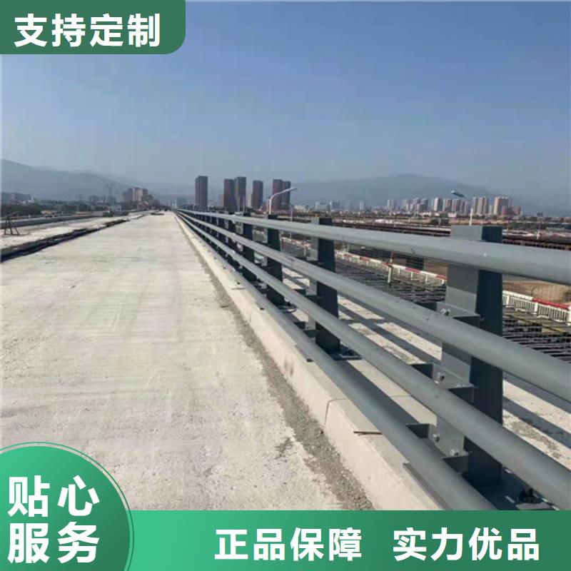 公路用护栏优良品质当地制造商