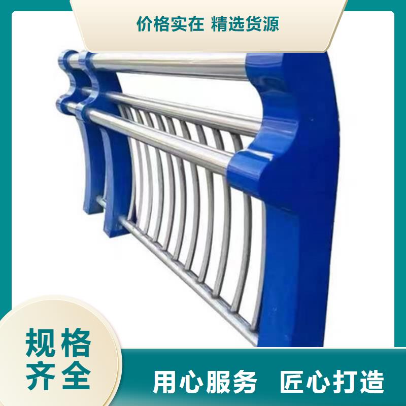 城市景观护栏先考察在购买选择大厂家省事省心