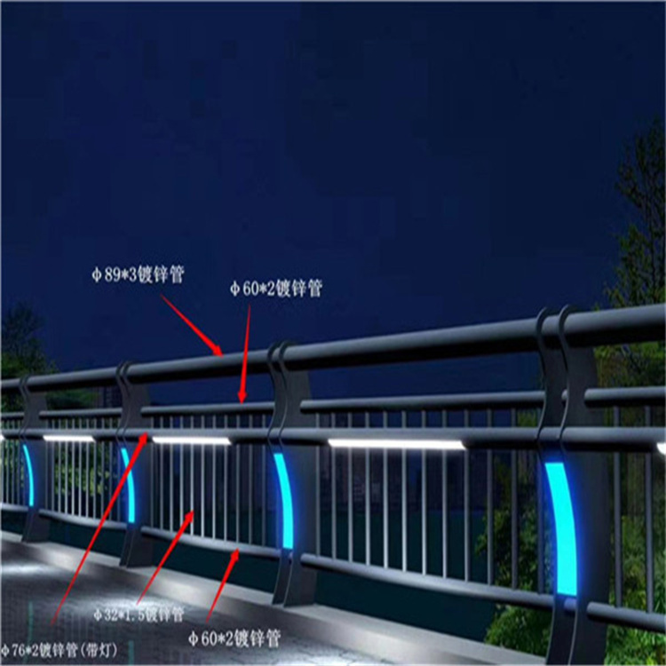 公路护栏栅栏高度规范本地公司