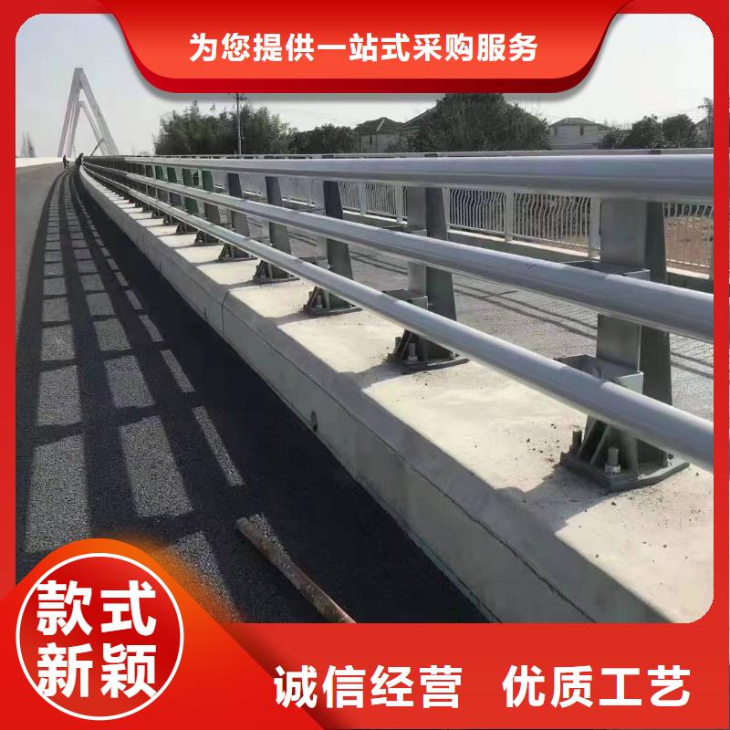 桥梁河道道路护栏品质保证同城公司
