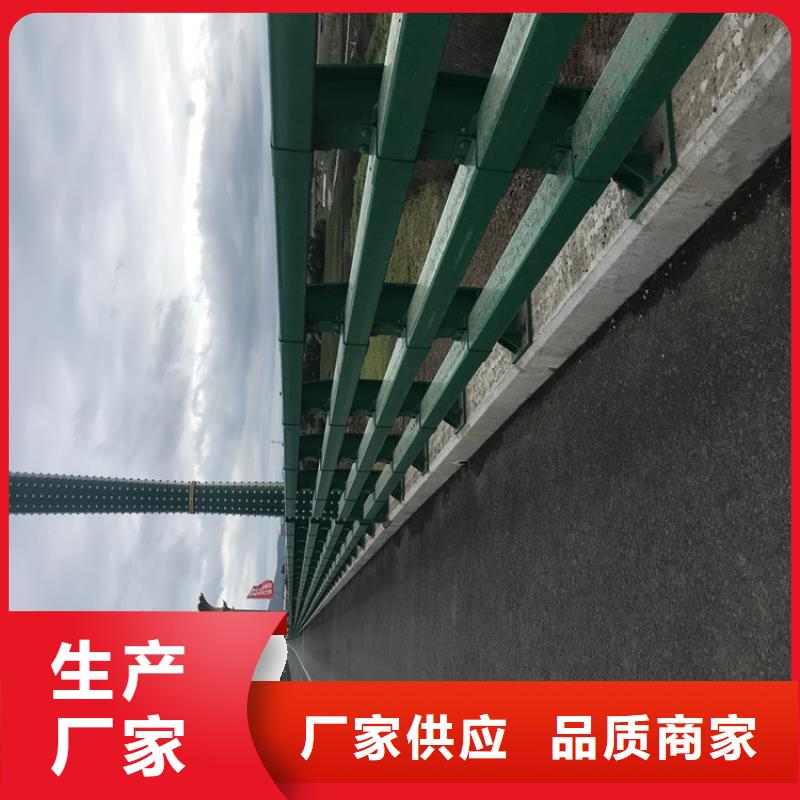 新型防撞护栏非标定制本地品牌