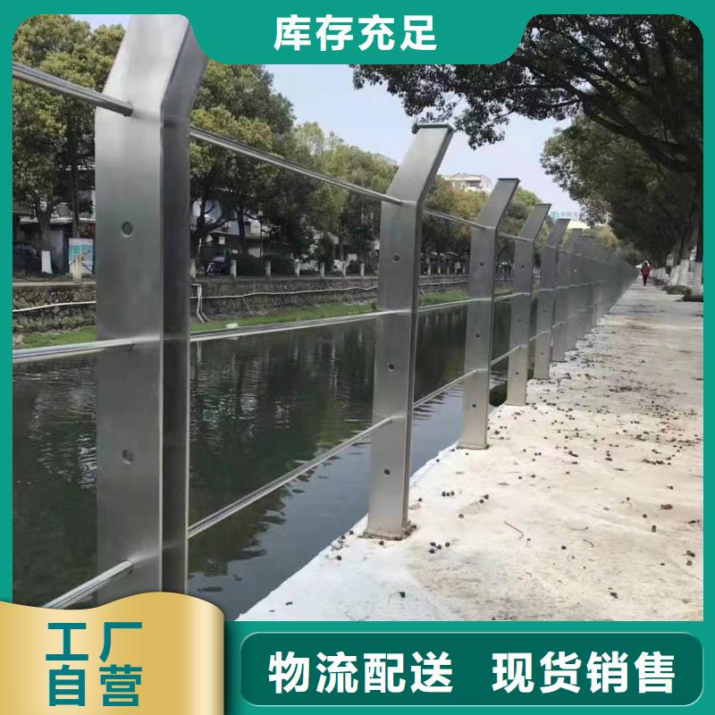 桥梁护栏一般焊接工艺好本地生产商