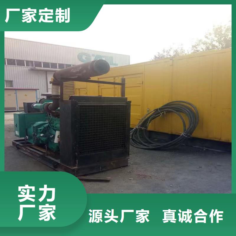UPS不间断电源供电出租以诚为本欢迎咨询同城厂家