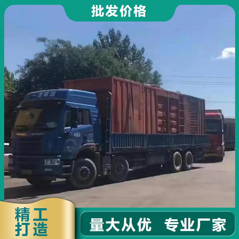 优质发电车UPS不间断供电出租的经销商本地生产商