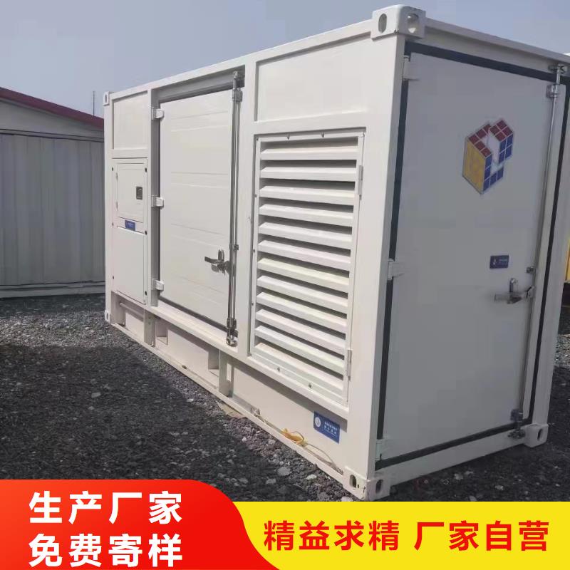 UPS电源出租好货促销同城制造商