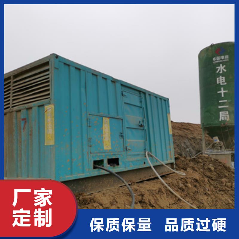 应急发电车出租厂家信誉至上
