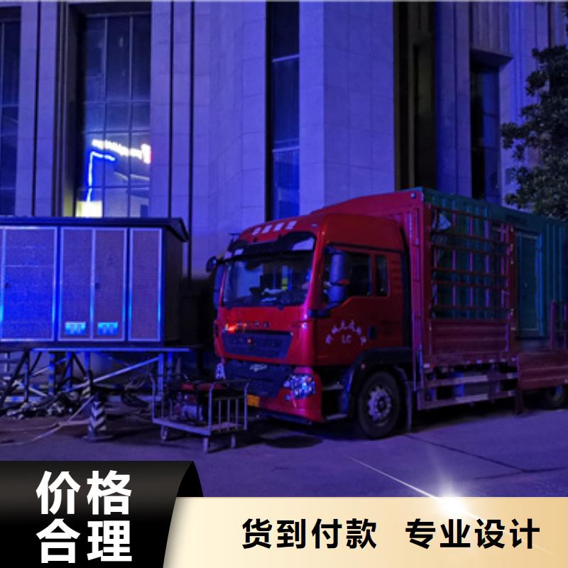 静音发电机租赁厂家当地经销商