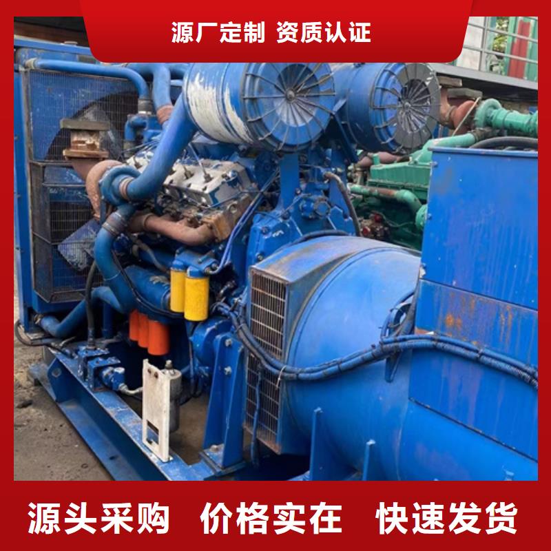 变压器出租支持拿样