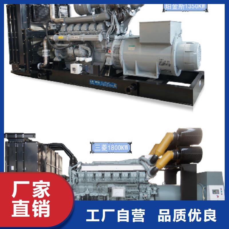 200KW发电车出租同城制造商