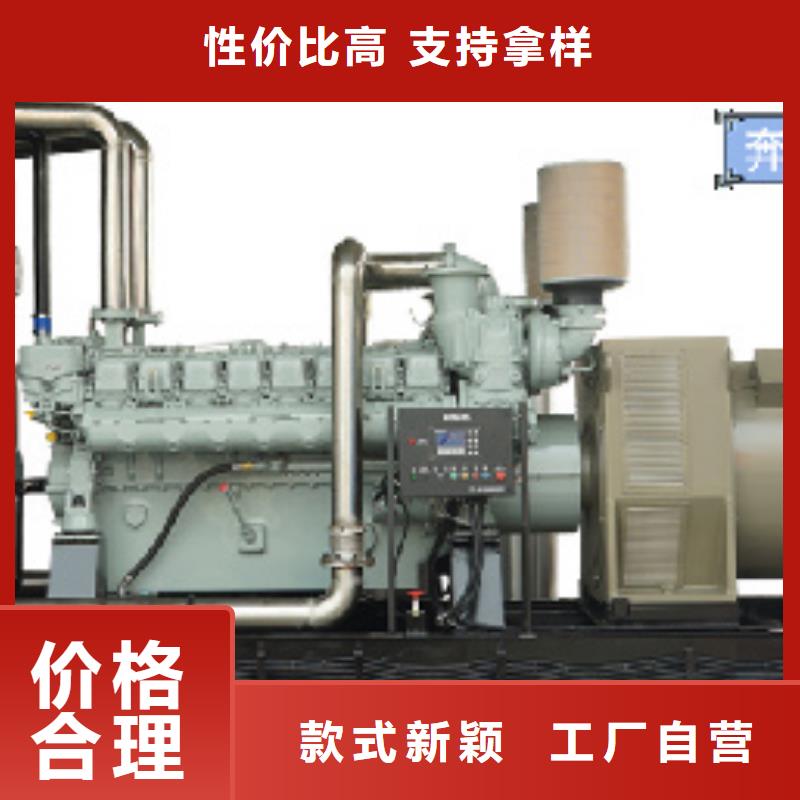 变压器出租口碑好满足客户所需